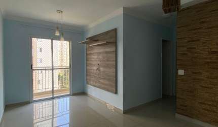 Apartamento à venda no Condomínio Alphaview – Barueri/SP | 2 Dorms (1 Suíte) | 61m² | Acabamento de Alto Padrão