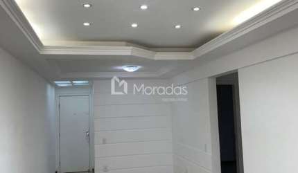 Apartamento 02 Dorm. em Centro  -  Campos dos Goytacazes