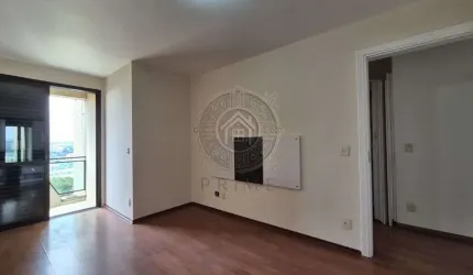 Residencial Carmínio Pisápio - Apto. Residencial Carmínio Pisápio – Centro | Jundiaí/SP