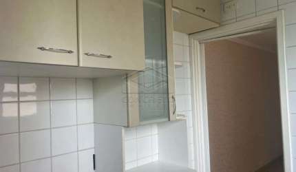 Apartamento 2 dorm, 2 vagas de garagem - Excelente Localização, Próximo às Avenidas Nossa Senhora de Fátima e Getúlio Vargas