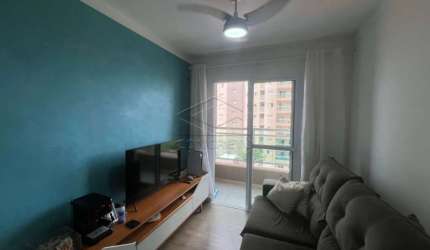 APARTAMENTO À VENDA - QUINTA RANIERI GOLD