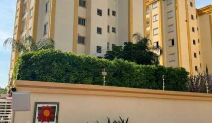 APARTAMENTO COM SACADA - CAMPO LIMPO