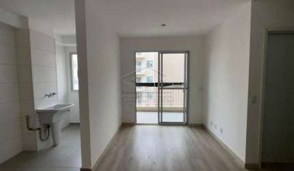 RNI NAÇÕES UNIDAS - APARTAMENTO RECÉM ENTREGUE, COM 2 DORMITÓRIOS. AO LADO DO COLÉGIO GBI, ROTA BRACELL. BAURU/SP