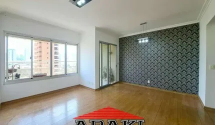 Apartamento com 4 quartos à venda na Rua Samambaia, 180, Bosque da Saúde, São Paulo, 94 m2 por R$ 850.000