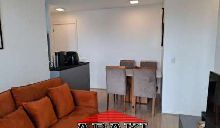 Apartamento com 2 quartos à venda na Rua Malvina Ferraz Samarone, 195, Vila Dom Pedro I, São Paulo, 55 m2 por R$ 550.000