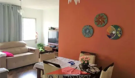Apartamento com 2 quartos à venda na Rua Nossa Senhora das Mercês, 571, Vila das Mercês, São Paulo, 67 m2 por R$ 360.000
