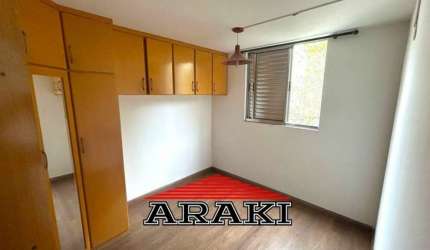 Apartamento com 2 quartos à venda na Rua Dom Macário, 303, Saúde, São Paulo, 50 m2 por R$ 213.000