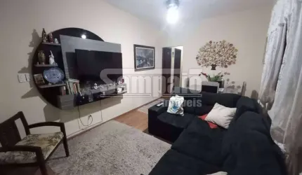 Campo Grande | Casa 2 quartos