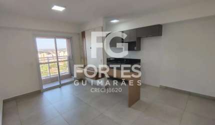 Lançamento Apogeo Apartamento (não é Studio), Andar Alto Face Sombra com 01 dormitório (suíte)