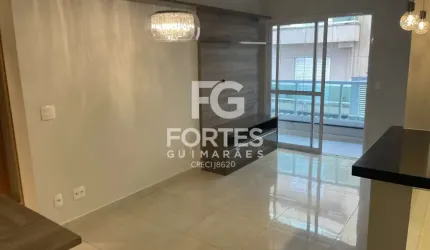 Apartamento para alugar, 2 quartos, 1 suíte, 74,35 m² útil, Nova Aliança
