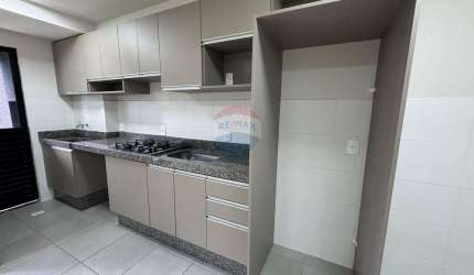 Apartamento Garden, com 2 quartos, Churrasqueira, Ouro Fino- São José dos Pinhais R$ 1600,00