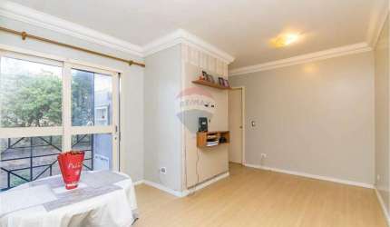 Apartamento 02 quartos - Venda - Afonso pena , São José Dos Pinhais