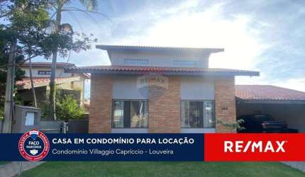 Aluga-se casa com 3 dormitórios, 1 suíte e piscina no condomínio Villaggio Capriccio - Louveira