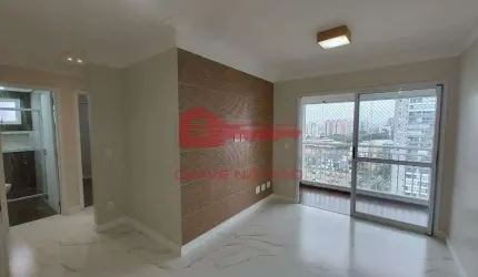 Apartamento com 3 quartos à venda no Centro, São Caetano do Sul , 83 m2 por R$ 912.000