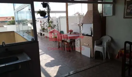Apartamento com 3 quartos à venda na Vila Humaitá, Santo André , 148 m2 por R$ 550.000