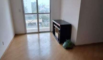Apartamento à venda, 2 quartos, 1 vaga, Vila Prudente - São Paulo/SP