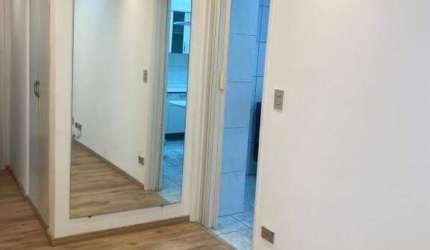 Apartamento à venda, 2 quartos, 1 vaga, Vila Prudente - São Paulo/SP