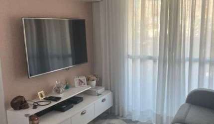 Apartamento à venda, 2 quartos, 1 suíte, 1 vaga, Vila Prudente (Zona Leste) - São Paulo/SP