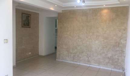 Apartamento à venda, 2 quartos, 1 vaga, QUINTA DA PAINEIRA - São Paulo/SP
