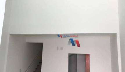 Sala para alugar, por R$ 2.900/mês - Parque Industrial - São José do Rio Preto/SP