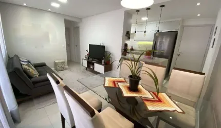 Apartamento com 2 quartos à venda no Jardim Aurélia, Campinas , 64 m2 por R$ 550.000