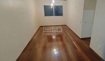 Apartamento com 1 quarto à venda no Jardim Chapadão, Campinas , 87 m2 por R$ 350.000