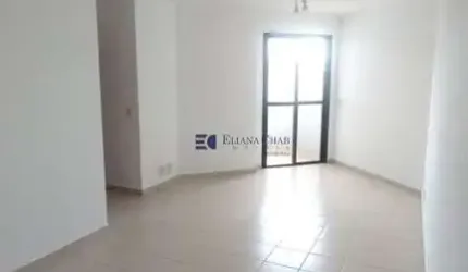 Apartamento para aluguel com 65 m² e 2 quartos em Jardim Infante Dom Henrique, Bauru - SP