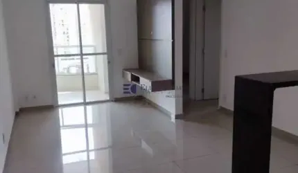 Apartamento para aluguel com 69 m² e 2 quartos no Residencial Premiatto, Vila Nova Cidade Universitária Bauru - SP