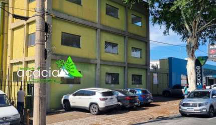 PREDIO COMERCIAL- CAMPOLIM