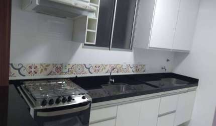 Apartamento com 2 dormitórios para alugar, 45 m² por R$ 1.711/mês - Parque Gabriel - Hortolândia/SP