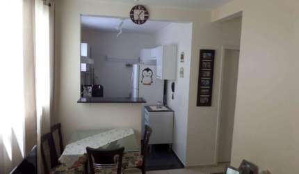 Apartamento com 2 dormitórios, 45 m² - venda por R$ 200.000,00 ou aluguel por R$ 1.530,00/mês - Parque Gabriel - Hortolândia/SP