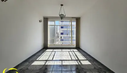 Santa Cecília | 78 m² | 2 Quartos | 2 Banheiros | São Paulo - SP
