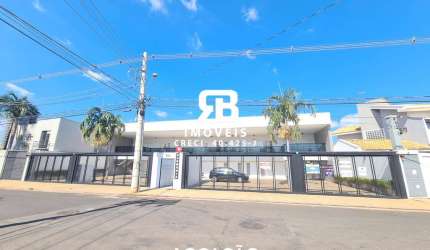 CONDOMINIO HARMONIA