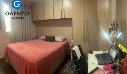 Apartamento Guimarães Rosa
