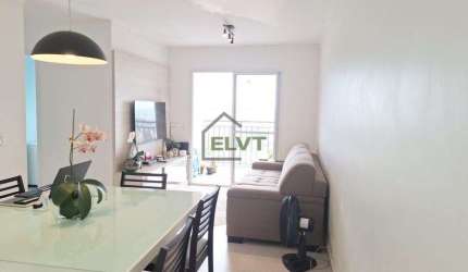 Passeio do Bosque - Apartamento à venda, 72 m² por R$ 788.000,01 - Vila Polopoli - São Paulo/SP