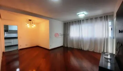 Apartamento no Tatuapé, vago, próximo ao Metrô Carrão!