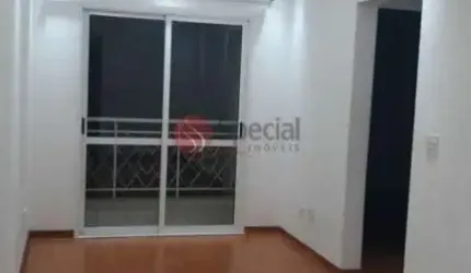 Apartamento  para venda , andar alto , 2 quartos, sala com sacada, 1 vaga