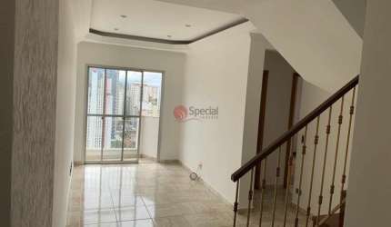 Cobertura no Tatuapé  com 3 quartos e 2 vagas à venda com 115 m².