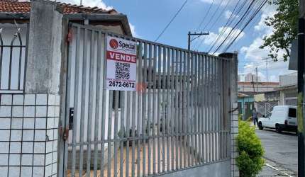 Terreno à venda com 262 m² no Tatuapé.