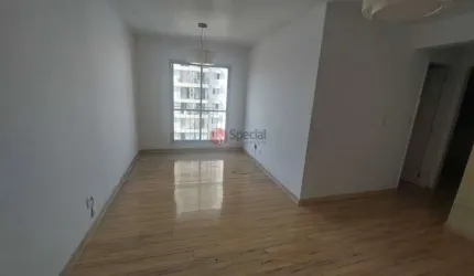 Apartamento pra compra  com 64m², 2 quartos e 1 vaga no Tatuapé.