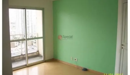 Apartamento à venda de 55 metros com 2 quartos e 1 vaga  no Tatuapé.