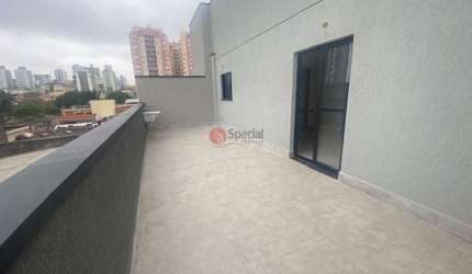 Apartamento na Vila Carrão 1 quarto e 27 metros de quintal.