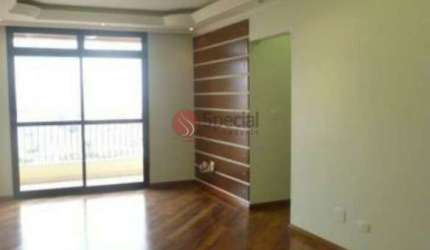 Apartamento lindo na Moóca com 86  m² com 3 quartos, 1 suíte e 2 vagas