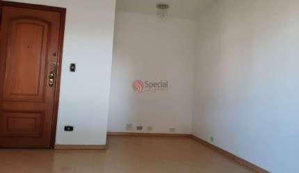 Apartamento à venda na Moóca de 75 m² com 3 dormitórios e 1 vaga de garagem.