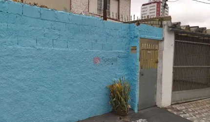 Terreno ao lado do Colégio Filhas do Sagrado Coração na Vila Formosa