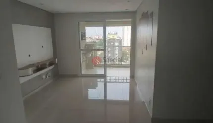 Apartamento para locação na Moóca