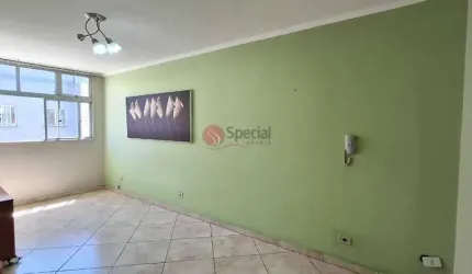 Apartamento de  92 m² no Tatuapé, andar alto, 2 quartos e 1 vaga de garagem.