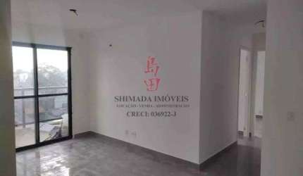 Apartamento em Jardim  -  Santo André