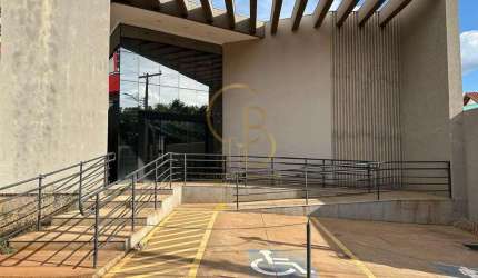 IMÓVEL COMERCIAL EM ÓTIMA LOCALIZAÇÃO