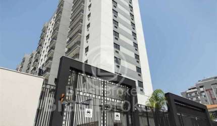 Apartamento à venda com 60,00m² e 2 quartos em Cachambi, Rio de Janeiro - rj